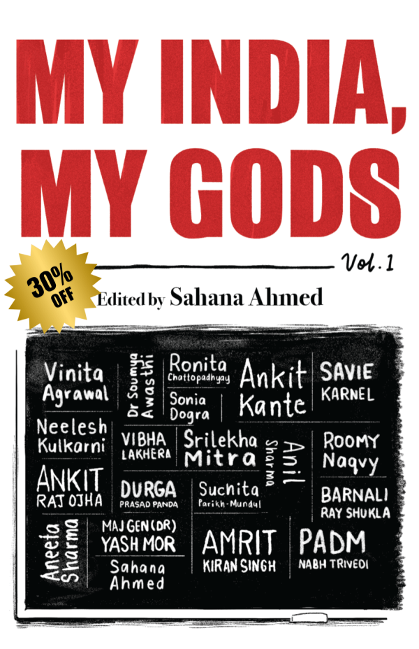 My India, My Gods Vol. 1