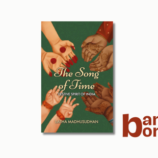 The Song of Time