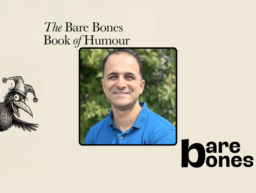 In Conversation with Amit Majmudar